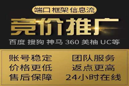 信息流广告公司案例集锦：创新广告形式案例分析