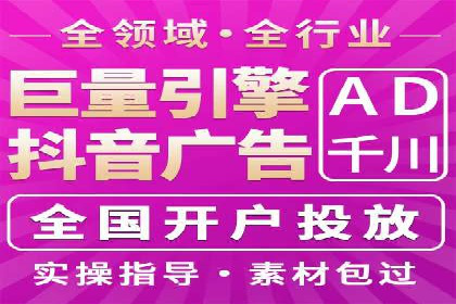 策略分享：如何在有限的预算内做好百度推广一个月