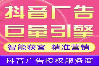 某品牌通过调整百度推广价格提升业绩